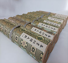 来宾春画全集之春画秘谱大观-中国古代春宫绘画全集